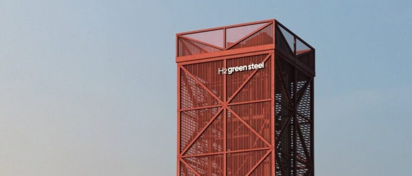 H2 Green Steel Receives Funding