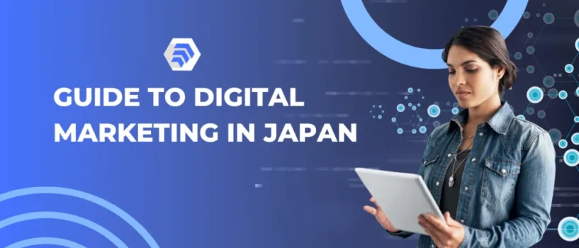 Japan Digital Marketing Fellowship 2025