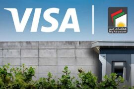 Iraq Health Tech Visa Program 2025