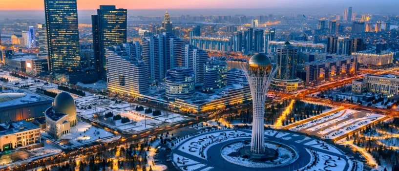 Kazakhstan Digital Marketing Startup Fund 2025