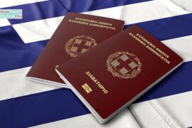 Greece Legal Residency Visa for Lawyers 2025