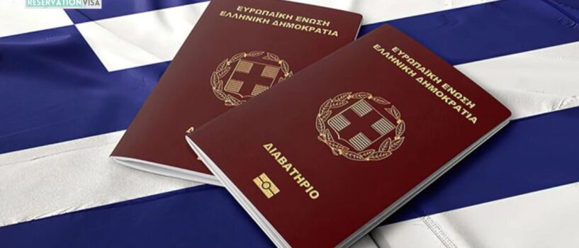 Greece Legal Residency Visa for Lawyers 2025