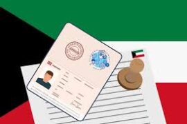 Kuwait Government Work Visa 2025