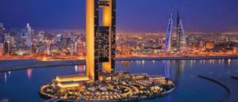 Business Opportunities in Bahrain’s FinTech Sandbox 2025